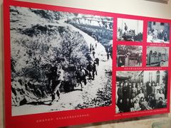 -八路军西安办事处纪念馆