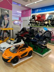 -孩子王(番禺万达广场店)