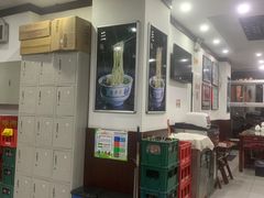 -东方宫中国兰州牛肉拉面(新起街店)