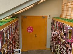-汤泉良子.足疗按摩.SPA(中关村店)