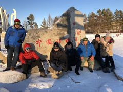 -北极村旅游风景区