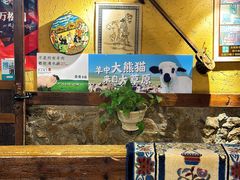 -霄汉羊排(万松园一店)