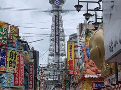 -通天阁