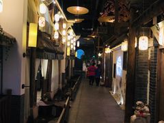 -淀里船宴(卓达店)