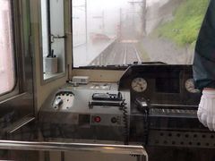 -灌篮高手动画打卡地