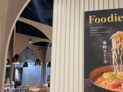 -mango tree芒果树泰国餐厅(青岛万象城店)