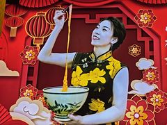 -杨姐大碗面(电厂南路店)