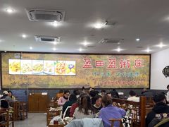 -盈田盈粥庄(博山东路店)