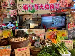 零售区-尚竹阁冬瓜盅·18年地标美食(平洲店)