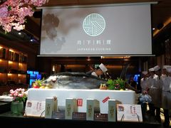 -月下料理(楷林IFC店)