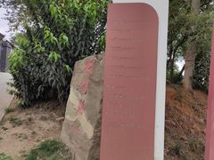 -白鹭湾湿地公园