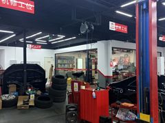 -京东养车(岳各庄店)