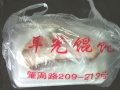 馄饨-潘国仙耳光馄饨(黄家阙路店)