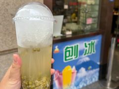 -沈大成(南京东路店)