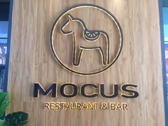 -MOCUS莫卡斯餐厅(祥云小镇店)