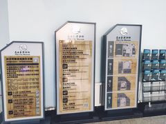-吉林市博物馆