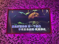 -纯K(打浦桥店)