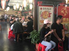 等位区-老家信阳菜(北京路店)