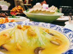 -铜锣湾·有麝自然香(渝北财富中心店)