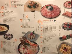 菜单-煲宫猪肚鸡(昆山金鹰国际购物中心店)