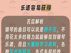 -MusicLife音乐(浦东校区)