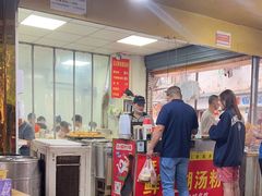 -汪记鲜鱼糊汤粉(沈阳路总店)