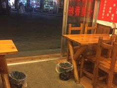 露天位-十里香粉馆(虹桥中路店)
