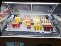 -比多罗咖啡吧(三亚海棠湾万丽度假酒店)