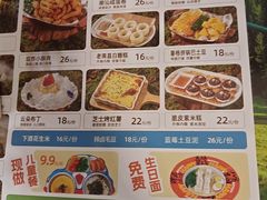 -成老灶火锅鸡(平山店)