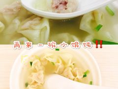-珊珊小笼馆(仙霞路店)
