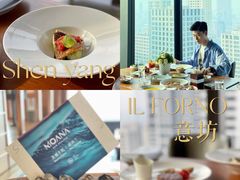 -沈阳君悦酒店·意坊意大利餐厅