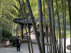 -求雨山文化公园