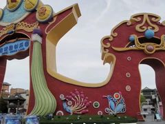-合肥融创乐园