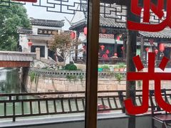 -双桥饭店(锦溪店)