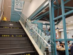 -魏家凉皮(铜锣湾店)