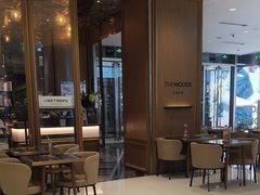 -THE WOODS 简餐 (国贸商城店)