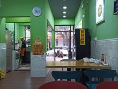 大堂-王记新汕头肠粉炖汤