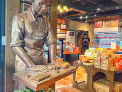 -黄远堂凤梨酥·伴手礼(中山路六店)