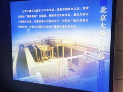 -汉陵苑