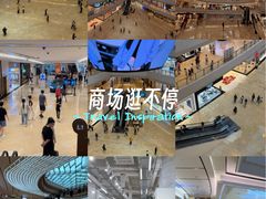 -上海世纪汇广场