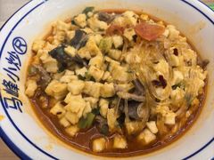 -清真馬峰小炒泡饃