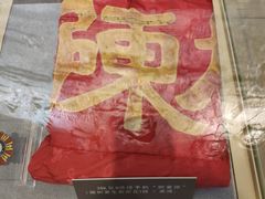 -辽沈战役纪念馆