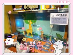 -佛山科学馆