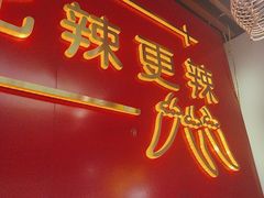 -老闵田螺馆·南昌特色(总店)