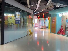 -岁宝Shirble plaza(景田店)