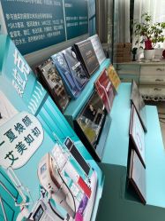 -杭州奥拉克医疗美容门诊部