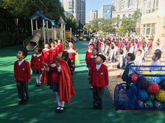 -上海青草地幼儿园