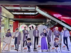 -大洋晶典(东街店)