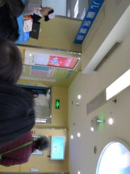 -重庆市沙坪坝区妇幼保健院(天陈路院区)
