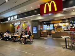 门面-麦当劳(皇岗路店)